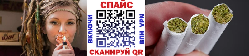 наркота  Глазов  Бутират BDO 33% 