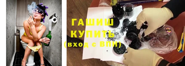 mix Алзамай