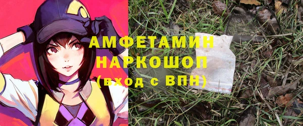 mix Алзамай