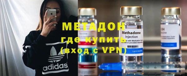 мяу мяу мука Алексеевка
