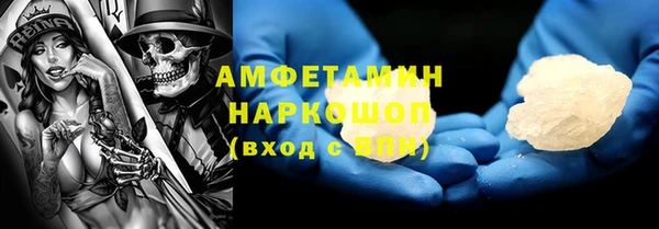 mix Алзамай