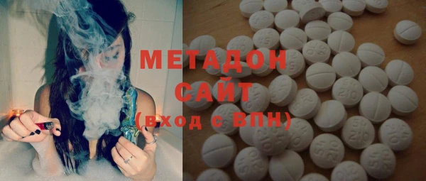 мяу мяу мука Алексеевка