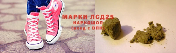мяу мяу мука Алексеевка
