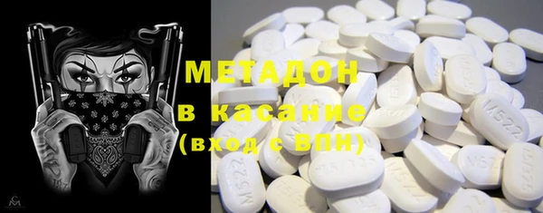 mix Алзамай