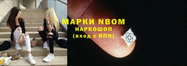 мяу мяу мука Алексеевка