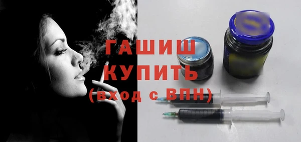 mix Алзамай