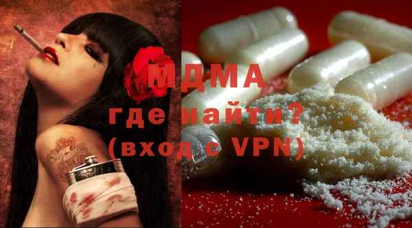 мяу мяу мука Алексеевка