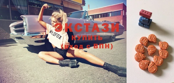 mix Алзамай
