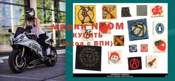 прущая мука Алексин