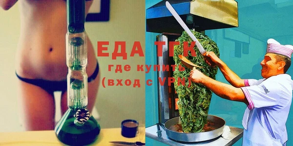 прущая мука Алексин