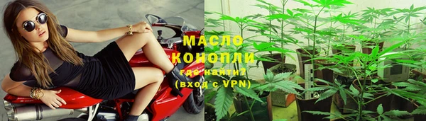 мяу мяу мука Алексеевка