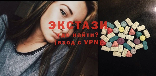 мяу мяу мука Алексеевка