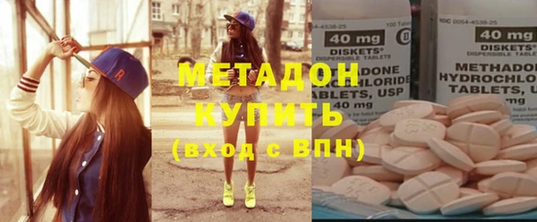 mix Алзамай