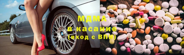 прущая мука Алексин